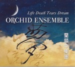 02 Orchid Ensemble